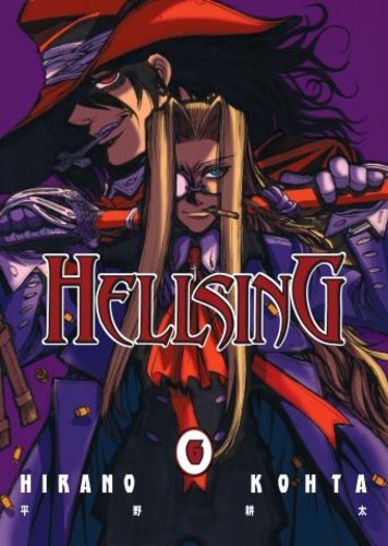 hellsing2
